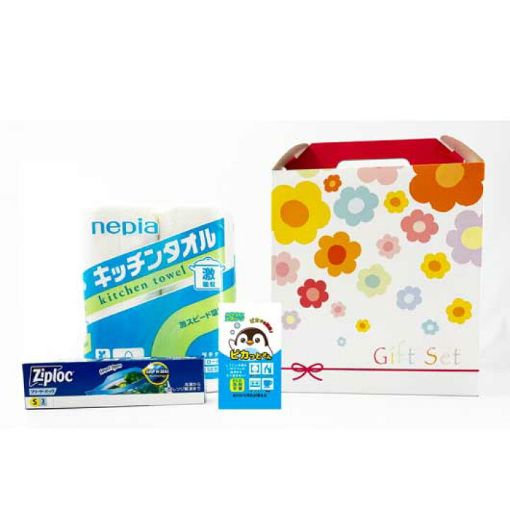楽天市場】【18日限定クーポン】 日用品 日用品 ボリューム満点 