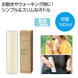 yN[|Lzy44%OFFz YN v[g 1000~ yz ^XeXT[}XeBbN{g180mliItzCgj }O{g ̑i  }O{g 800~ lC 800~ hV