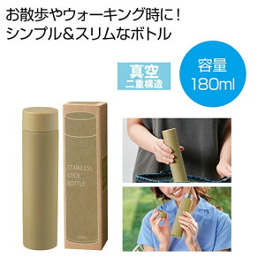 yN[|Lzy44%OFFz YN v[g 1000~ yz ^XeXT[}XeBbN{g180mliJj }O{g ̑i  }O{g 800~ lC 800~ hV v[