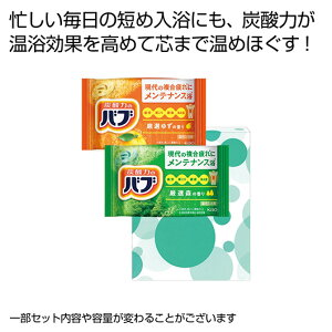 yN[|Lz ̑i  yz ԉou2Zbgy120Pʁz  ̑i  300~ lC 200~ hV v[g Cxg oX\g  Z[ sale