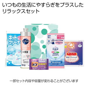 yN[|Lzy29%OFFz ̑i Lb`p yz bNXCt5_Zbgy30Pʁz Lb`p A z  ei lC ΂Mtg ̑i  Lb`