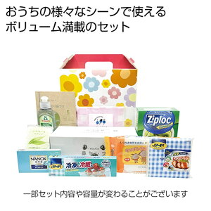 �y�N�[�|���L�z �̑��i �Z�b�g �y���������z �{�����[�����_�o���G�e�B�M�t�g10�_�Z�b�g�y10�P�ʁz �Z�b�g �̑��i �Z�b�g 3000�~ �l�C 3000�~�� �h�V�� �v���[���g �C�x���g �Z�[�� sale