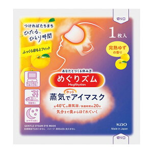 ̑i AC}XN yz ߂YCŃzbgAC}XNin䂸̍jy288Pʁz AC}XN ̑i AC}XN 200~ lC 200~ hV v[g Cxg Z[ sa
