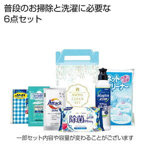 yN[|Lzy29%OFFz ̑i  yz I[N[6_Zbgy30Pʁz  A z  ei lC ΂Mtg ̑i   900~ lC 800~ hV v