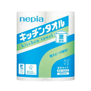 yN[|Lzy30%OFFz ̑i |PbgeBbV yz lsA@zLb`^I2[i50Jbgjy240Pʁz |PbgeBbV ̑i  |PbgeBbV 200