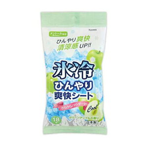 ̑i ӂV[g yz ЂuV[g@炳pE_[inO[Abv18y480Pʁz ӂV[g ̑i ӂV[g 200~ lC 200~ hV v[g Cx
