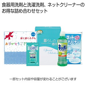 ̑i  yz [XtZNg4_Zbgy30Pʁz  A z  ei lC ΂Mtg ~ Ԃ i ̑i  700~ lC 700~ hV v[g 