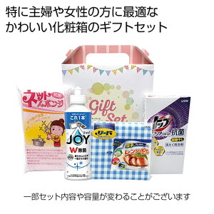 yN[|Lzy29%OFFz ̑i Zbg yz nbs[Lb`h[4_Zbgy30Pʁz Zbg ̑i  Zbg 700~ lC 600~ hV v[g Cxg Z[ 