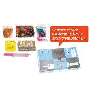 ̑i IEI yz 炭炭[[Zbg IEI ̑i IEI 9000~ lC 9000~ hV v[g Cxg Z[ sale