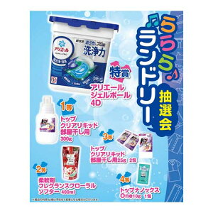 ̑i p yz 烉h[I30lp p j oY Cj Vzj @ u Mtg TԂ ̑i p lC 10000~ hV v[g 