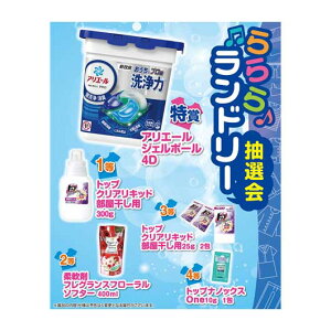 ̑i p yz 烉h[I100lp p j oY Cj Vzj @ u Mtg TԂ ̑i p lC hV v[g Cxg 