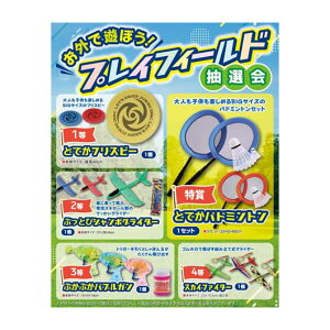 yN[|Lz ̑i IZbg yz OŗVڂIvCtB[hI30lpinbs[Xgܕtj IZbg ̑i IZbg lC hV v[g Cx