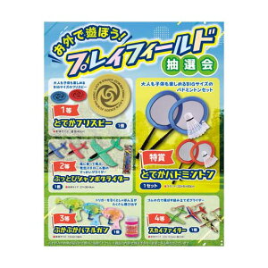 ̑i IZbg yz OŗVڂIvCtB[hI50lpinbs[Xgܕtj IZbg ̑i IZbg lC hV v[g Cxg Z[ sale