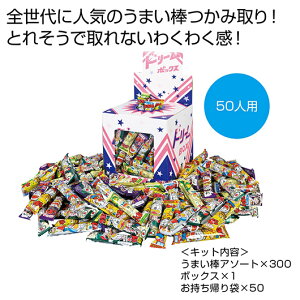 ̑i IZbg yz ܂_݂ǂ50lp IZbg ̑i IZbg lC hV v[g Cxg Z[ sale