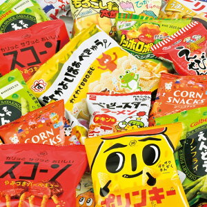 【クーポン有】 販促品 抽選会セット 【送料無料】 詰め放題用追加お菓子キット 抽選会セット 販促品 抽選会セット 人気 敬老会 プレゼント イベント セール sale