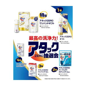 yN[|Lz ̑i p yz ō̐́IA^bNZEROI50lp p j oY Cj Vzj @ u Mtg TԂ ̑i p lC h