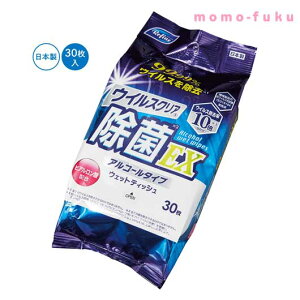 yN[|Lzy38%OFFz v`Mtg EFbgeBbV yz y200Pʁzt@C@ECXNAEXAR[EFbgeBbV30 EFbgeBbV EBX