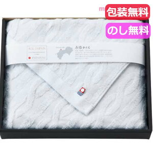 �y�N�[�|���L�z ���Ε� �~�M�t�g �v�`�M�t�g �ސE �^�I�� �����Y�@�䂱����@�o�X�^�I�� �o�X�^�I�� �M�t�g �ސE �Y�x ���肪�Ƃ� �M�t�g �o�X�^�I�� 3000�~ �l�C 2000�~�� �h�V�� �v���[���g 