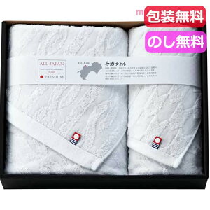 yN[|Lz  v`Mtg ސE ^I Y@䂱@^IZbg ^IZbg hV v[g fCT[rX {  Mtg ސE Yx 肪Ƃ Mtg ^IZb