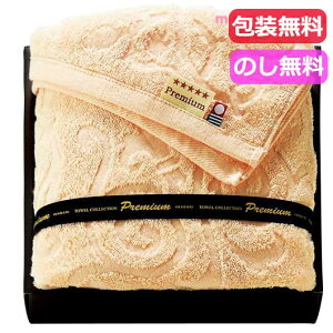 yN[|Lz Ε ~Mtg v`Mtg ސE ^I uhF@Premium@ze][g@tFCX^I tFCX^I Mtg ސE Yx 肪Ƃ Mtg tFCX^I 2