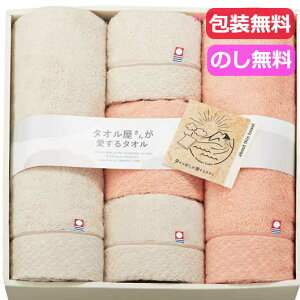 yN[|Lz Ε ~Mtg v`Mtg ސE ^I yz ^I񂪈^I@Y^IZbg ^IZbg hV v[g fCT[rX {  Mtg 