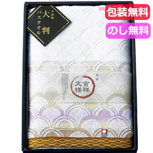 yN[|Lz  v`Mtg ސE ^I g˕l@Y@Cg@唻oX^I oX^I Mtg ސE Yx 肪Ƃ Mtg oX^I 3000~ lC 2000~ hV 