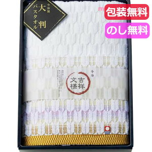 yN[|Lz  v`Mtg ސE ^I g˕l@Y@R@唻oX^I oX^I Mtg ސE Yx 肪Ƃ Mtg oX^I 3000~ lC 3000~ hV v