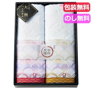 yN[|Lz  v`Mtg ސE ^I yz g˕l@Y@Cg@唻oX^I2P oX^I Mtg ސE Yx 肪Ƃ Mtg oX^I 5000~ lC 