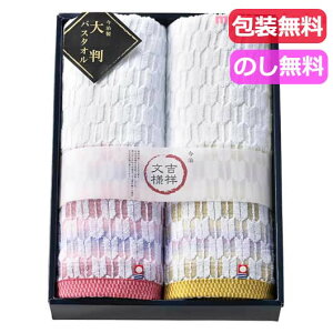 yN[|Lz  v`Mtg ސE ^I yz g˕l@Y@R@唻oX^I2P oX^I Mtg ސE Yx 肪Ƃ Mtg oX^I 7000~ lC 600