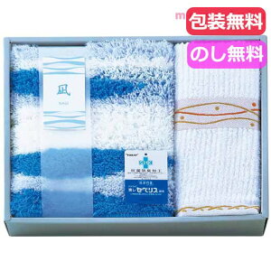 �y�N�[�|���L�z ���Ε� �~�M�t�g �M�t�g �^�I���Z�b�g ��@S�o�X�}�b�g���t�F�C�X�^�I���Z�b�g �^�I���Z�b�g �h�V�� �v���[���g �f�C�T�[�r�X �{�� ���� �M�t�g �^�I���Z�b�g 3000�~ �l�C 2000