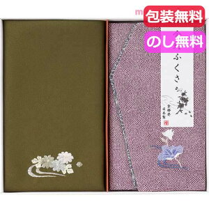 �y�N�[�|���L�z ���Ε� �~�M�t�g �M�t�g �ӂ��� �h�J���������݁������ӂ����q���@�r �ӂ��� �M�t�g �ӂ��� 2000�~ �l�C 2000�~�� �h�V�� �v���[���g �C�x���g �Z�[�� sale