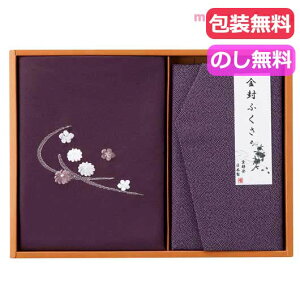 yN[|Lz  Mtg ӂ hJЕC~ӂqr ӂ Mtg ӂ 3000~ lC 2000~ hV v[g Cxg Z[ sale