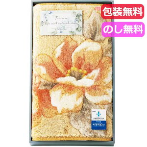 yN[|Lz Ε ~Mtg Mtg փ}bg yz [k@փ}bg փ}bg Mtg փ}bg 5000~ lC 5000~ hV v[g Cxg Z[ sale