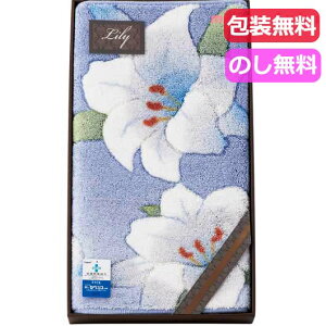 yN[|Lz Ε ~Mtg Mtg փ}bg yz B@փ}bg唻 փ}bg Mtg փ}bg 10000~ lC 10000~ hV v[g Cxg Z[ sale