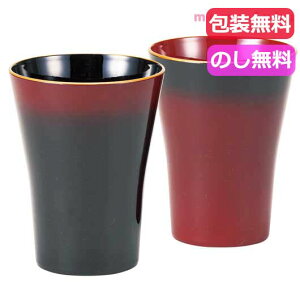 yN[|Lz Ε ~Mtg Mtg `o ڂh@t[JbvyA `o Mtg `o 3000~ lC 2000~ hV v[g Cxg Z[ sale