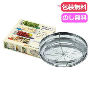 yN[|Lz  Mtg ~Eg[ yy@UEg[Zbg25cm ~Eg[ Mtg ~Eg[ 3000~ lC 2000~ hV v[g Cxg Z[ sale