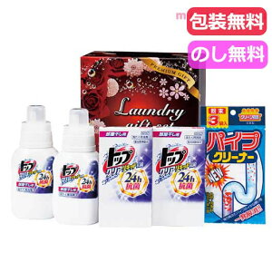 yN[|Lz  Mtg p܃Zbg N[jA@@MtgBOX p܃Zbg j oY Cj Vzj @ u Mtg TԂ Mtg p܃Z