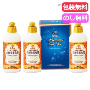 yN[|Lz  Mtg p܃Zbg v~A@Ƒfɂ₳܁iqA_j p܃Zbg j oY Cj Vzj @ u Mtg TԂ 