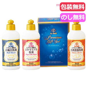 yN[|Lz  Mtg p܃Zbg v~A@Ƒfɂ₳܁iqA_j p܃Zbg j oY Cj Vzj @ u Mtg TԂ 