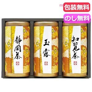 yN[|Lz  Mtg { yz FX@Ynl { j Ԃ   Mtgj i @  TԂ hV v[g fCT[rX {