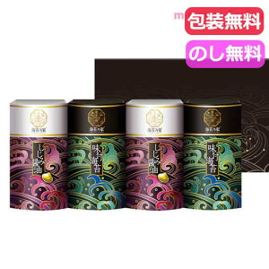 yN[|Lz Ε ~Mtg Mtg ZbgElߍ킹 C۔TƁ@Lׁ@Cۋl4{ ZbgElߍ킹 Mtg ZbgElߍ킹 2000~ lC 2000~ hV v[g