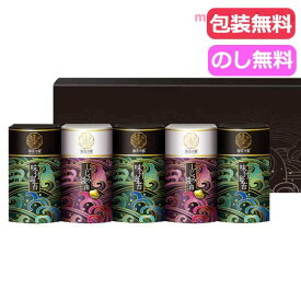 内祝 ギフト ギフト セット・詰め合わせ 海苔乃家　有明味くらべ　海苔詰合せ5本 セット・詰め合わせ ギフト セット・詰め合わせ 3000円 人気 2000円台 敬老会 プレゼント イベント セール sale