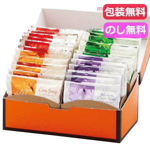 �y�N�[�|���L�z ���Ε� �~�M�t�g �X�[�v �M�t�g �X�[�v 64���X�[�v�M�t�g �X�[�v �M�t�g �X�[�v 3000�~ �l�C 3000�~�� �h�V�� �v���[���g �C�x���g ���Y �Z�[�� sale