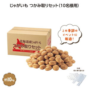 Mtg Ⴊ yz y2PʁzkCႪ݂ǂ10kgi10lj Ⴊ Mtg Ⴊ 7000~ lC 6000~ hV v[g Cxg Y Z[ sale