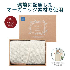 y16%OFFz v`Mtg ސE ^I yyz I[KjbN@XoX^I oX^I ̑i ސE Yx 肪Ƃ [ ̑i  oX^I 900~ lC 900~ hV v[g 