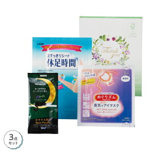 yN[|Lz v`Mtg  yz y100PʁzJ_̂J@N[[VMtg  v`Mtg  500~ lC 400~ hV v[g Cxg oX\