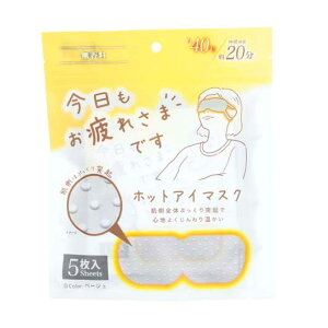 ̑i AC}XN yyz lłXzbgAC}XN5@ AC}XN [ ̑i AC}XN 500~ lC 400~ hV v[g Cxg Z[ sale