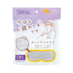 yN[|Lz ̑i AC}XN yyz lłXzbgAC}XN5@x_[̍ AC}XN [ ̑i AC}XN 500~ lC 400~ hV v[g Cx