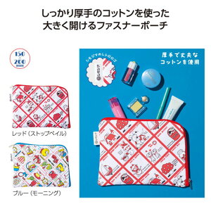 yN[|Lzy43%OFFz GRobO ܂肽 RpNg yyz `[~[g@Rbg|[` |[` [ ̑i  |[` 400~ lC 300~ hV v[g Cxg 