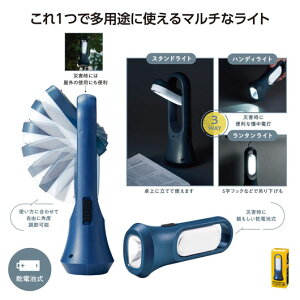 yN[|Lzy39%OFFz hЃObY yyz Vj\iG@3WAY}`Cg hЃObY hЃObY Zbg hЌP [ ̑i  hЃObY 700~ lC 600~ hV v[